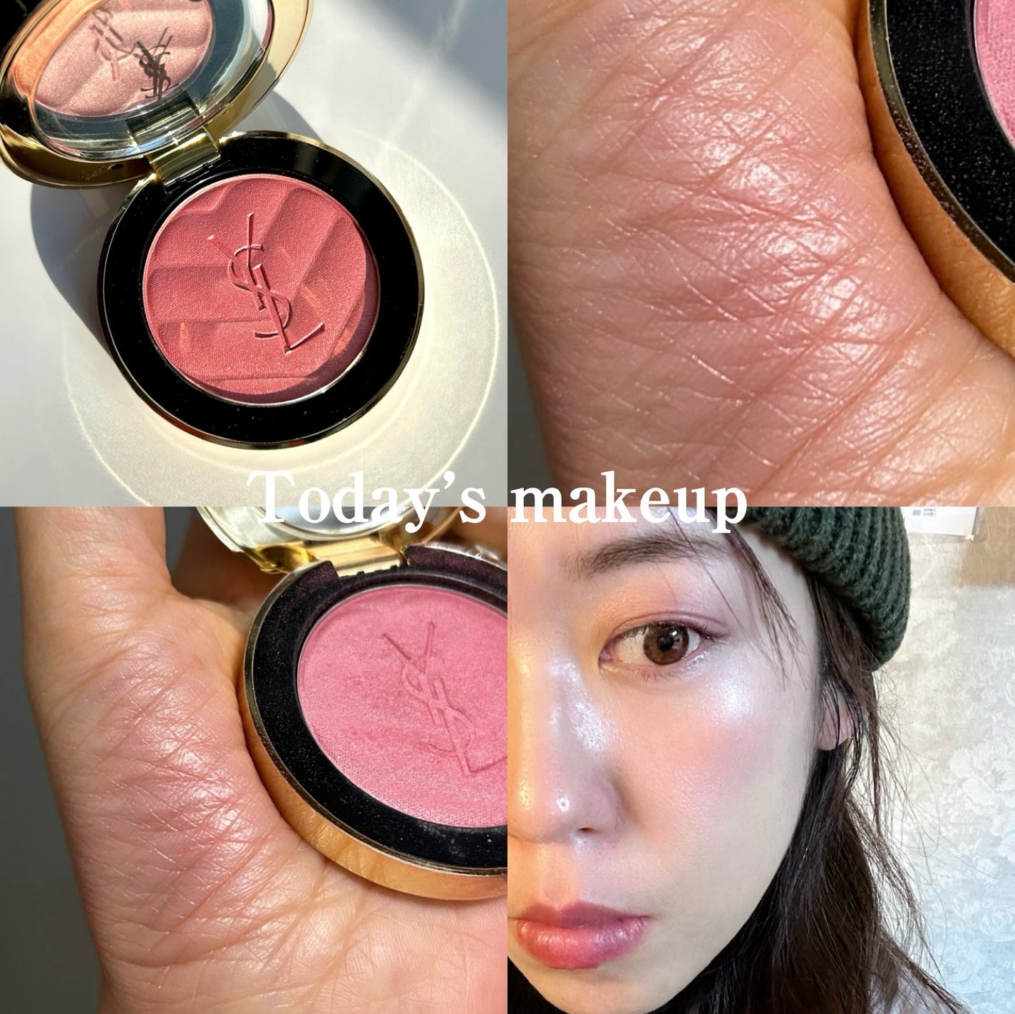 YSL メイクミーブラッシュ パウダー/YVES SAINT LAURENT BEAUTE/パウダーチークを使ったクチコミ(1枚目)
