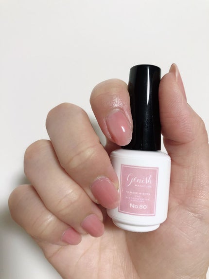 カラフルネイルズ/キャンメイク/マニキュアを使ったクチコミ(1枚目)