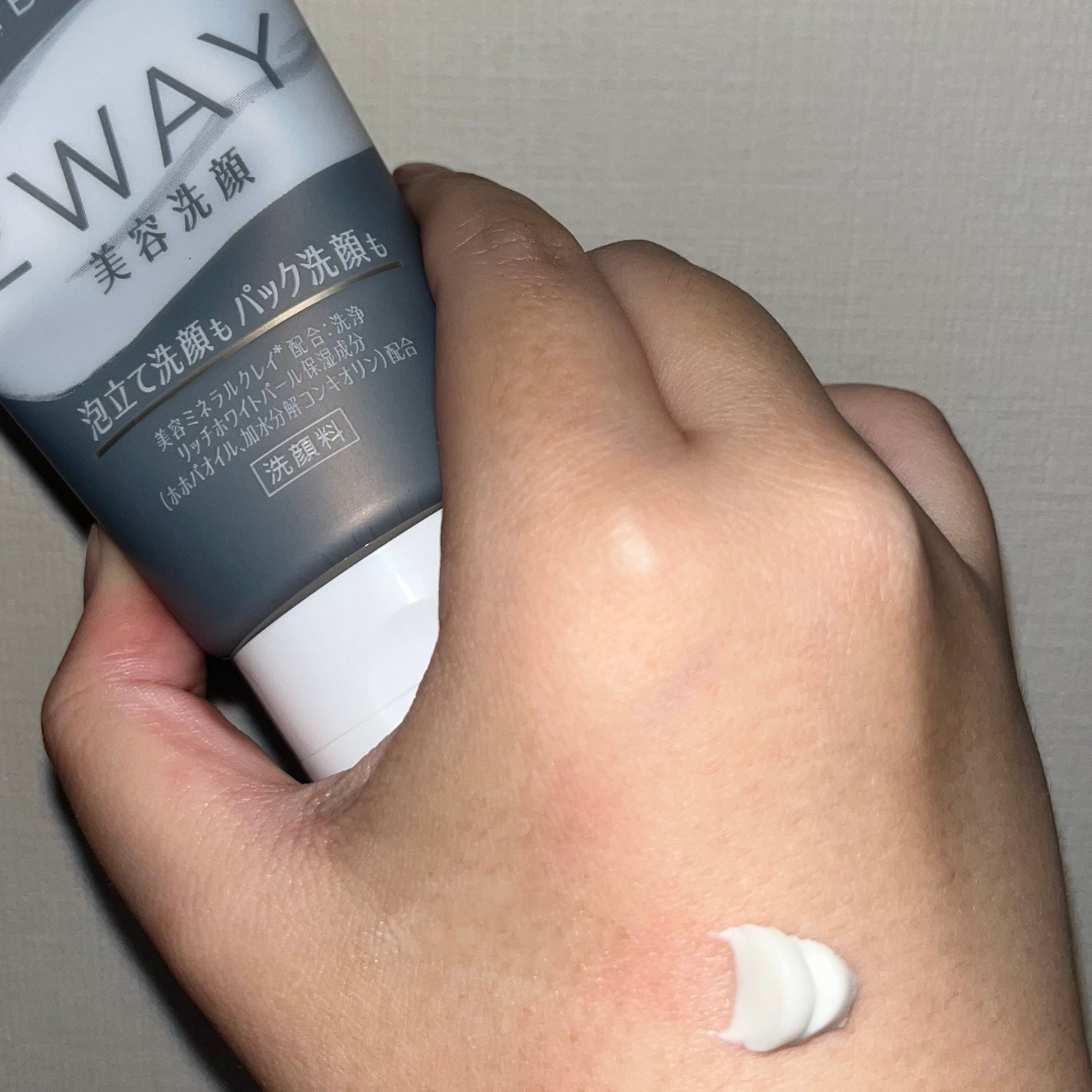 ニベア2WAY美容洗顔/ニベア/洗顔フォームを使ったクチコミ(3枚目)
