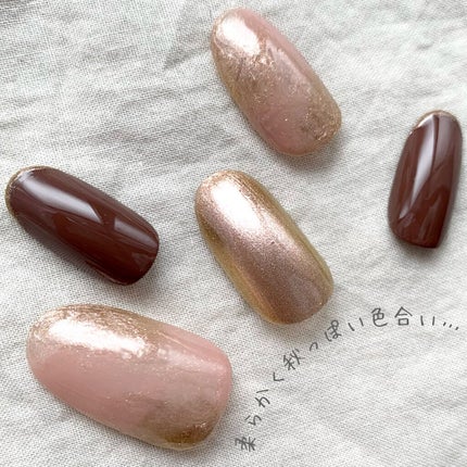 ミニネイル/パラドゥ/マニキュアを使ったクチコミ(4枚目)