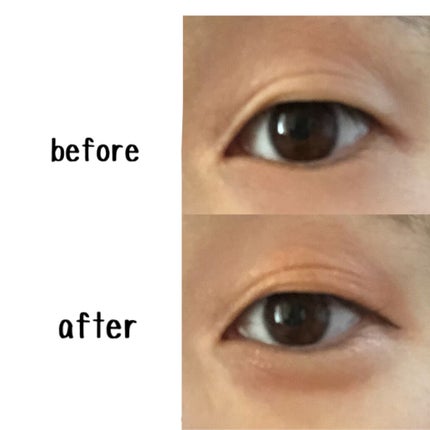 パーフェクトマルチアイズ/キャンメイク/アイシャドウパレットを使ったクチコミ(4枚目)