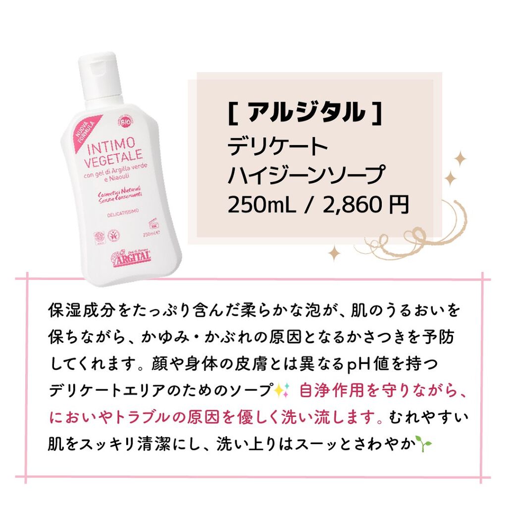 ããð·beauty kitchen on LIPS ãã人ã«ã¯èããªãð±ïŒïŒããªã±ãŒããŸãŒã³ã±ã¢ã°ããº7éžããã€ãæ©..ãïŒ4æç®ïŒ