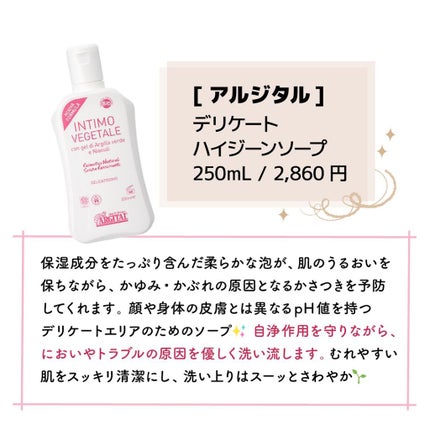 ããð·beauty kitchen on LIPS ãã人ã«ã¯èããªãð±ïŒïŒããªã±ãŒããŸãŒã³ã±ã¢ã°ããº7éžããã€ãæ©..ãïŒ4æç®ïŒ