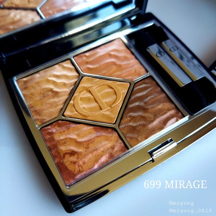 サンク クルール クチュール <サマー デューン>/Dior/アイシャドウパレットを使ったクチコミ(3枚目)