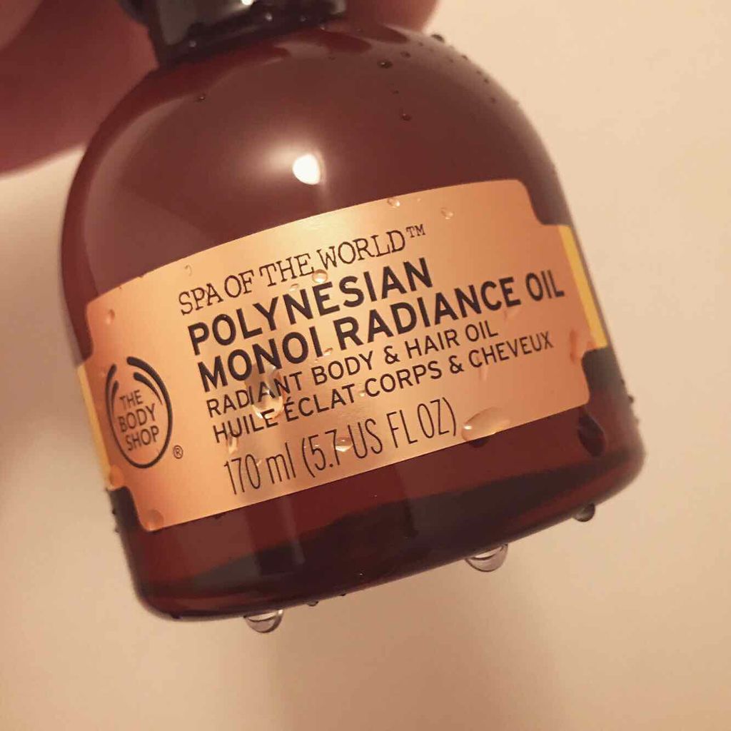 ポリネシアン モノイラディアンスオイル/THE BODY SHOP/ボディオイルを使ったクチコミ（1枚目）
