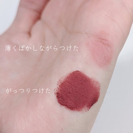 フィー リップアンドチーク ブラーリープリンポット MV04 スレイ/fwee/口紅の画像