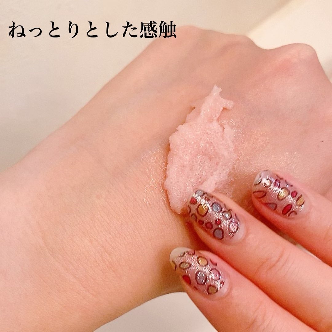 Q+Me スウィート ボム タラソ スクラブ/AGARISM/バスト・ヒップケアを使ったクチコミ(5枚目)