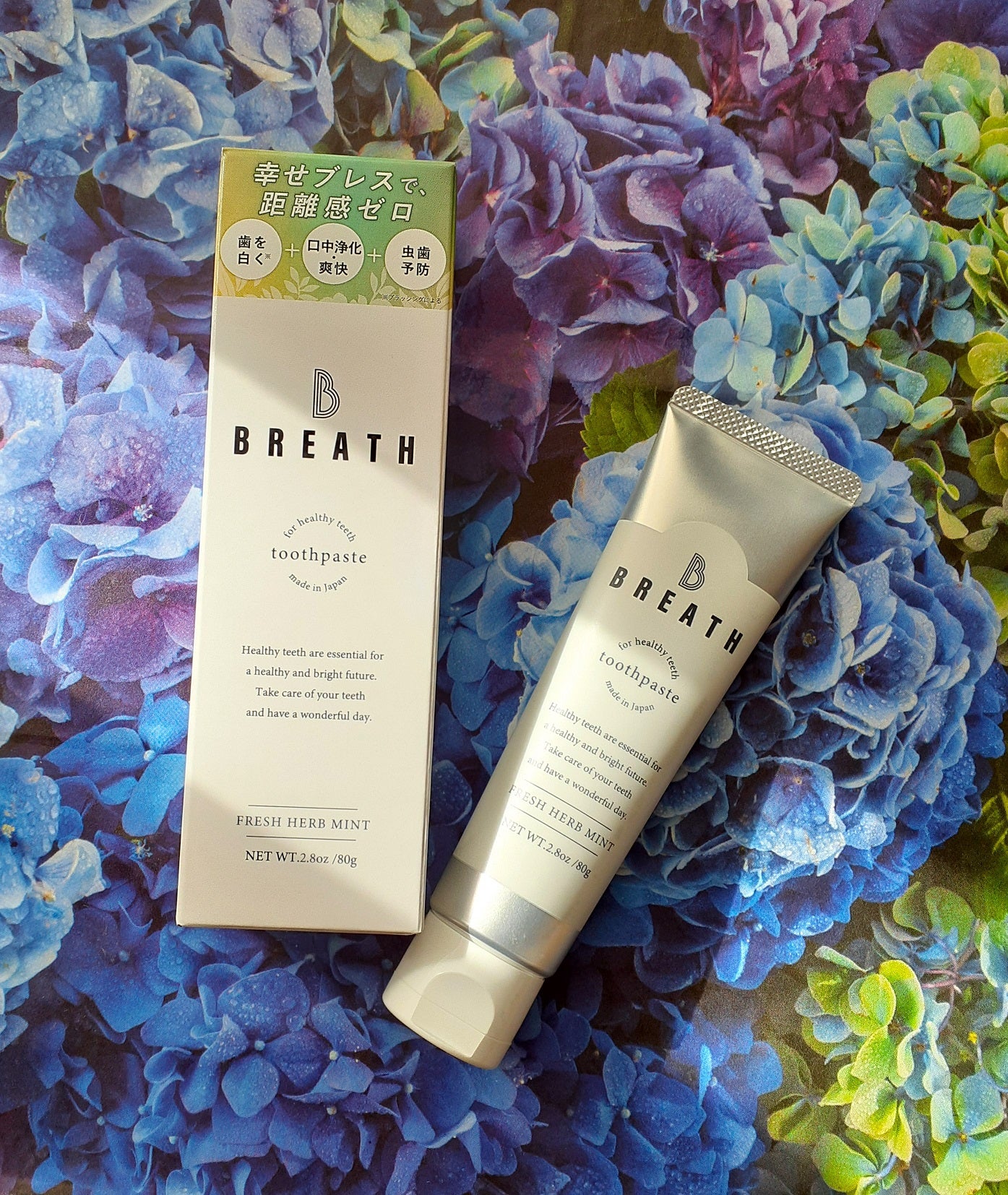 薬用トゥースペースト/B BREATH/歯磨き粉を使ったクチコミ(5枚目)