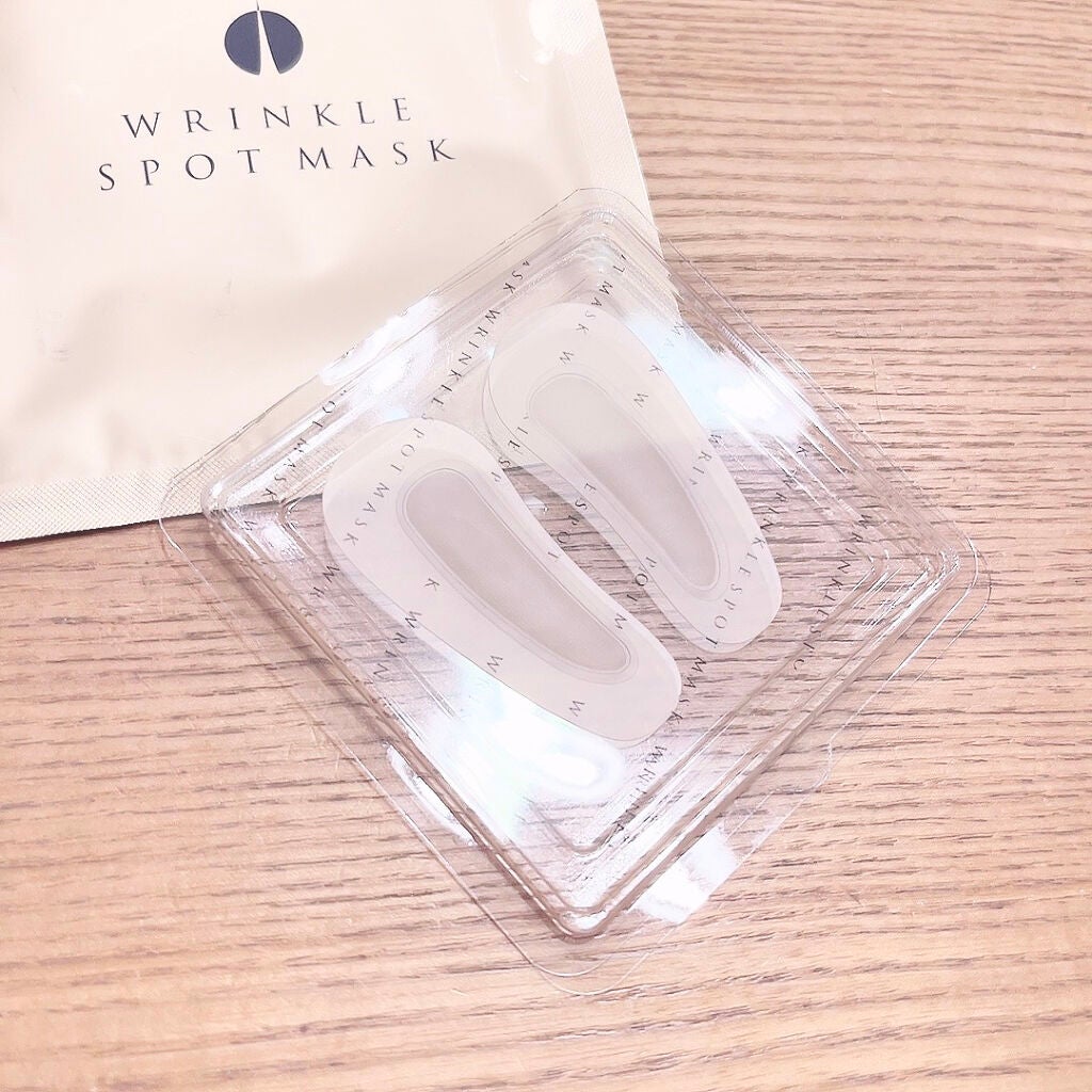 リンクルスポットマスク/クオシア/シートマスク・パックを使ったクチコミ(2枚目)