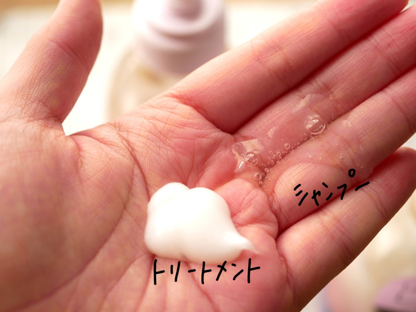 モイスト シャンプー/トリートメント/+tmr/市販シャンプーを使ったクチコミ(2枚目)