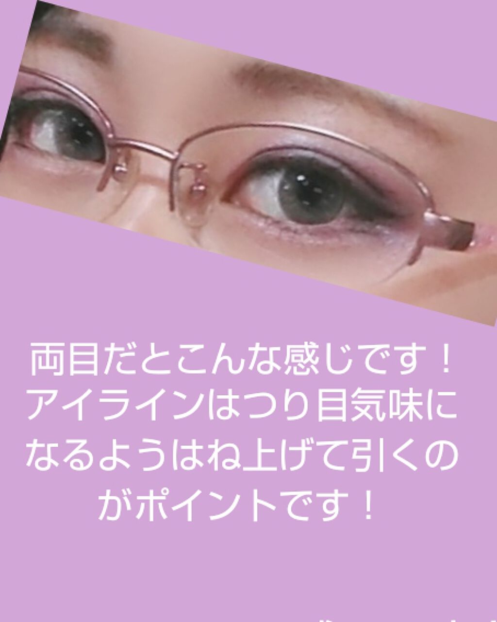 30COLORSEYESHADOWPALETTE/Dolly Angel/アイシャドウパレットを使ったクチコミ（3枚目）