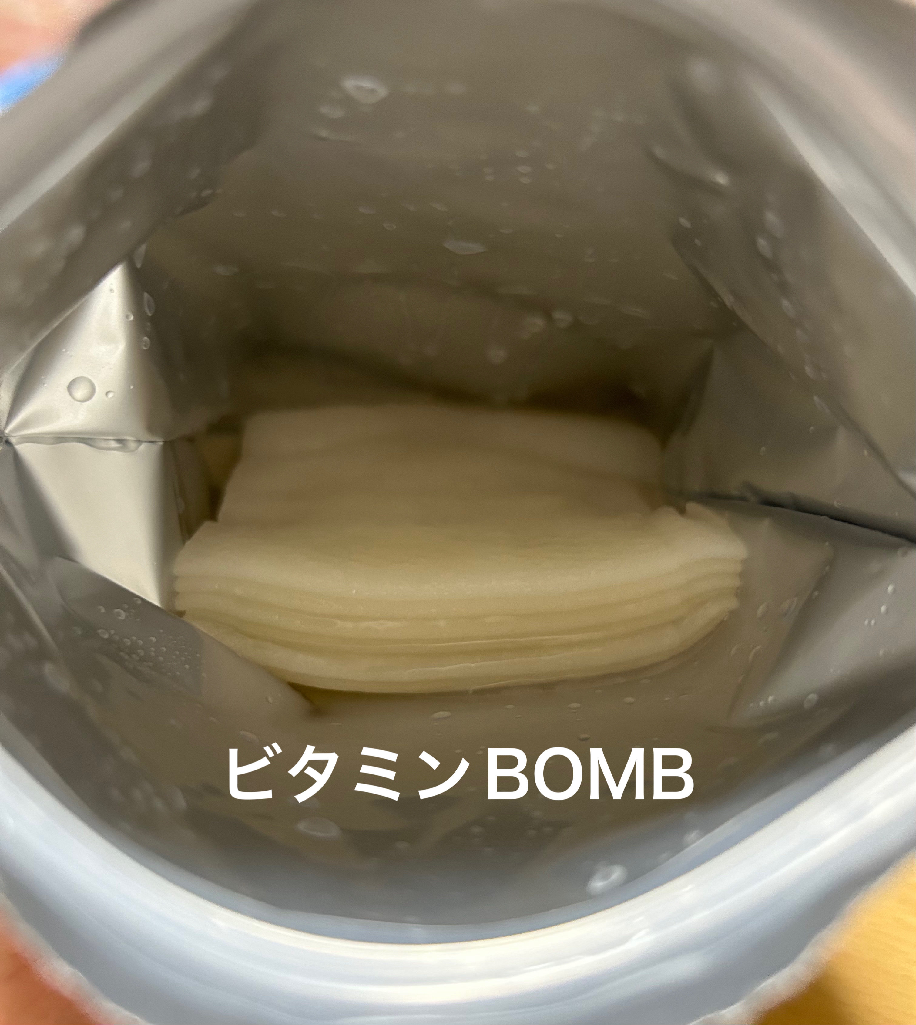 ごめんね素肌マスク/クリアターン/シートマスク・パックを使ったクチコミ（3枚目）