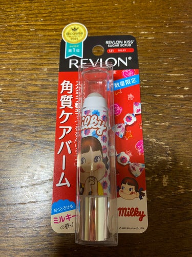 レブロン キス シュガー スクラブ/REVLON/リップスクラブを使ったクチコミ（1枚目）