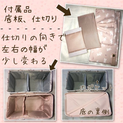 フラッフィーアニマル合皮 コスメボックス/キャンドゥ/化粧ポーチを使ったクチコミ(3枚目)