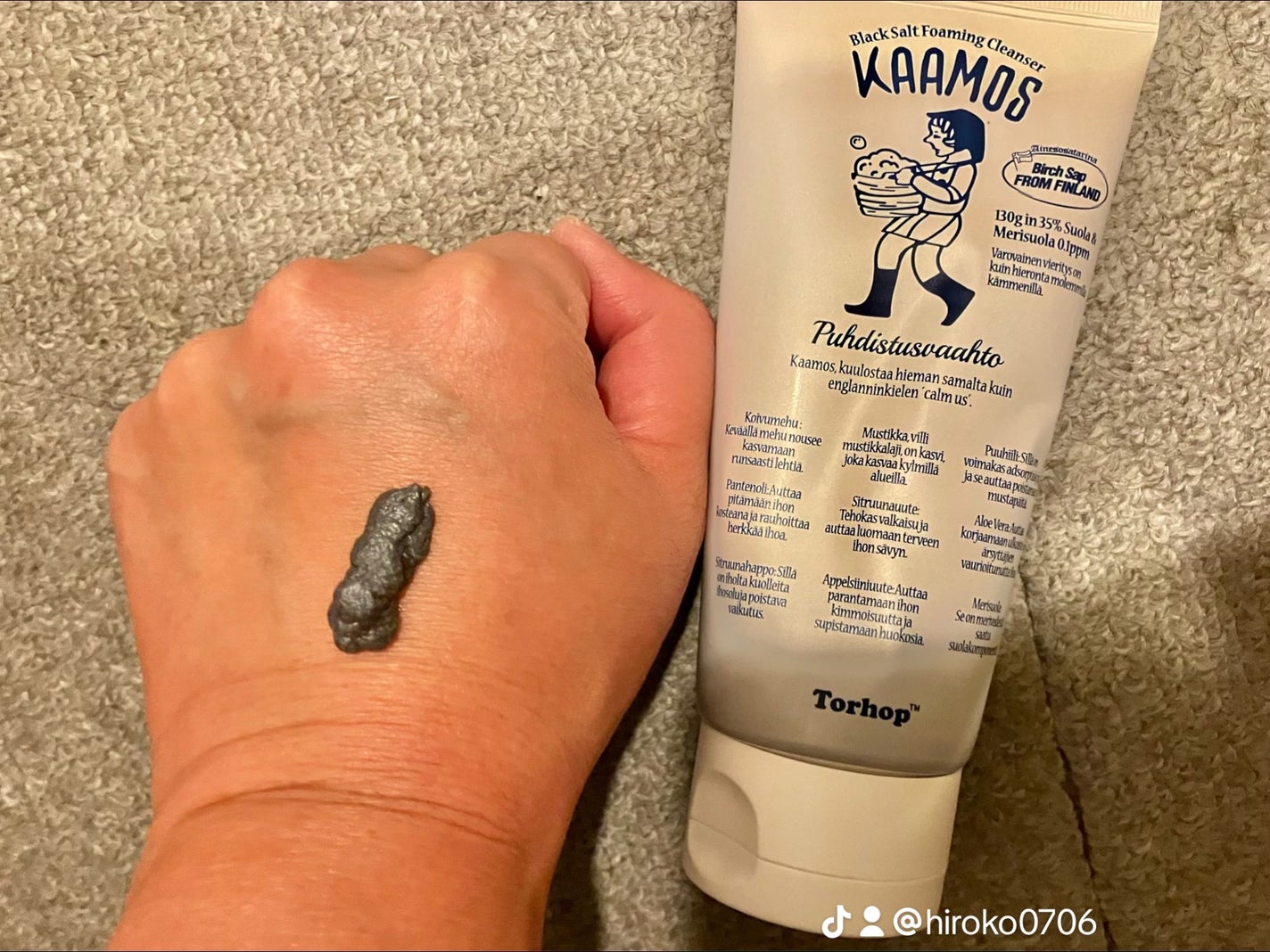 ブラック泡クレンザ/Torhop/泡洗顔を使ったクチコミ(3枚目)