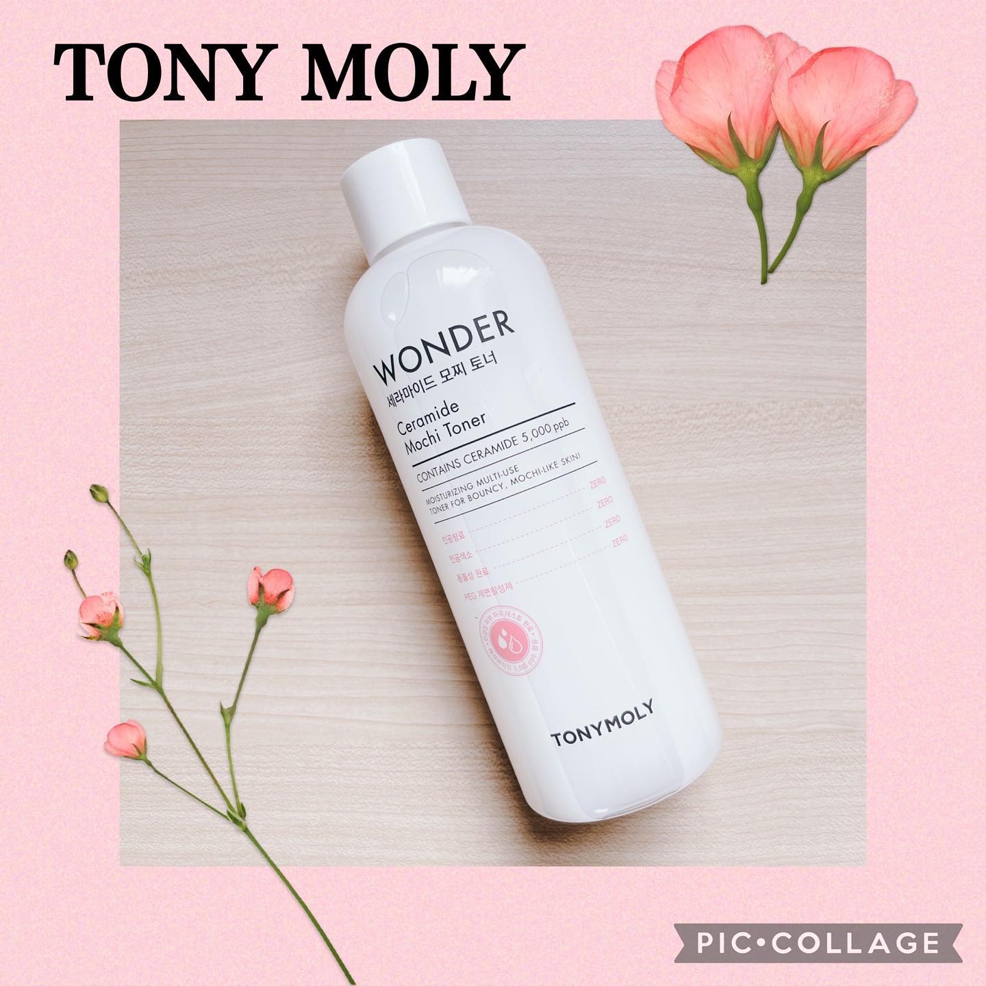 Wonder Ceramide Mochi Toner（トニーモリーワンダーCモチトナー）/TONYMOLY/化粧水を使ったクチコミ（1枚目）
