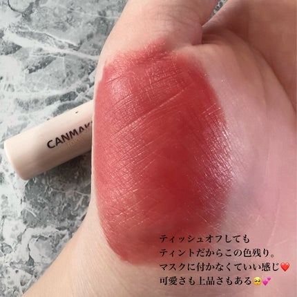 ジューシーリップティント/キャンメイク/口紅を使ったクチコミ(5枚目)