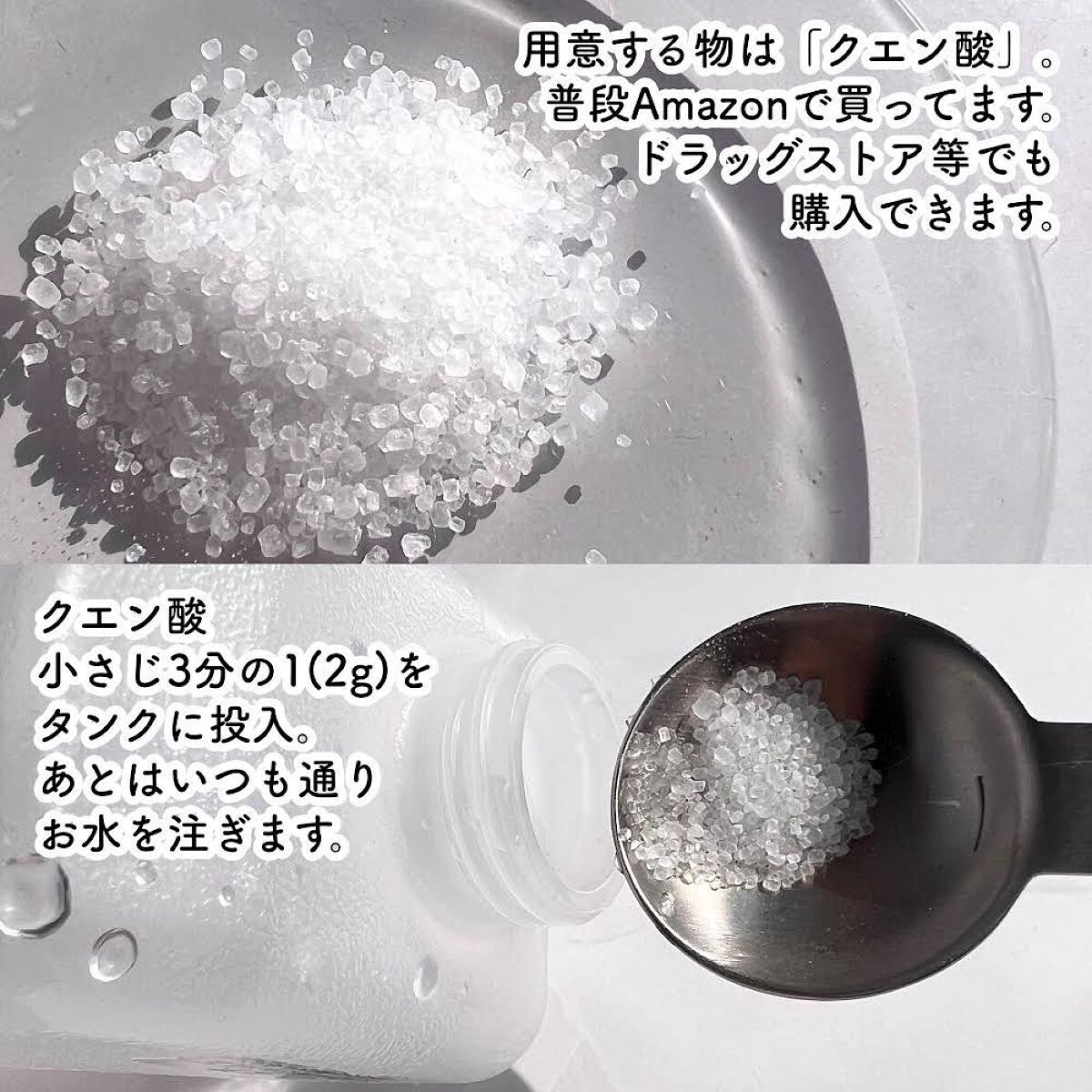 ブライトクリーン/YA-MAN TOKYO JAPAN/美顔器・マッサージを使ったクチコミ(3枚目)