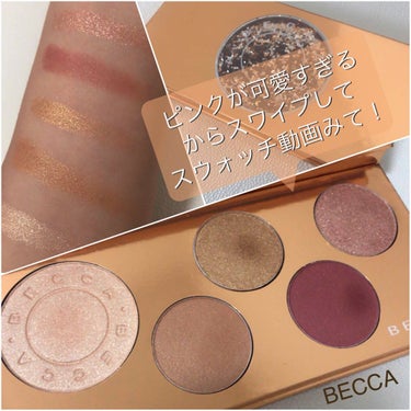 Pop Goes The Glow Champagne Pop Face & Eye Palette  /BECCA/メイクアップキットを使ったクチコミ（1枚目）