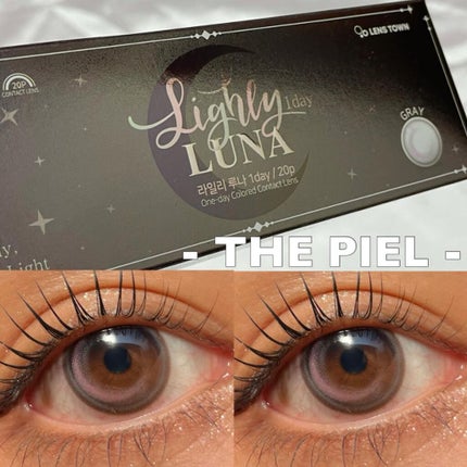 THEPIEL Lighly LUNAのクチコミ「ㅤㅤㅤㅤㅤㅤㅤㅤㅤㅤㅤㅤㅤ
普段とはひと味違う瞳に...✨
ㅤㅤㅤㅤㅤㅤㅤㅤㅤㅤㅤㅤㅤ
ㅤㅤㅤ.....」(1枚目)