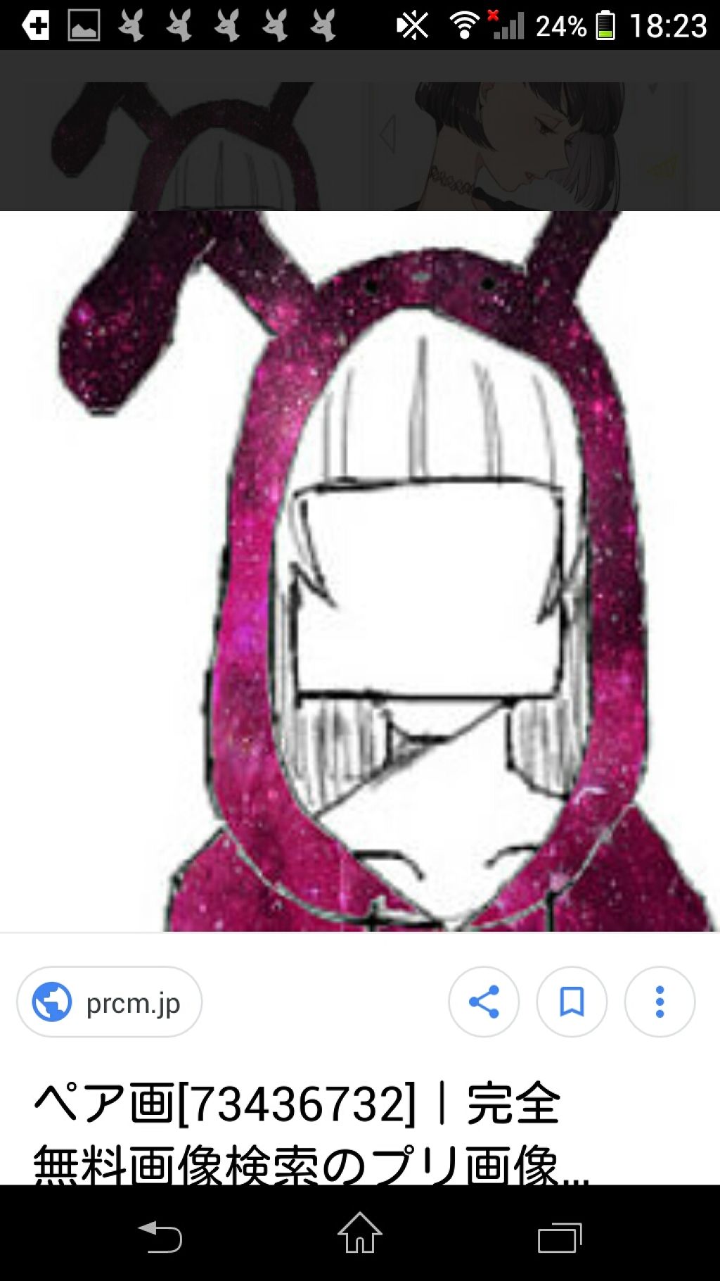 ポンヌーさん on LIPS 「下半身のエクササイズ!太ももとおしりをキュッと!①両手をまくら..」(1枚目)