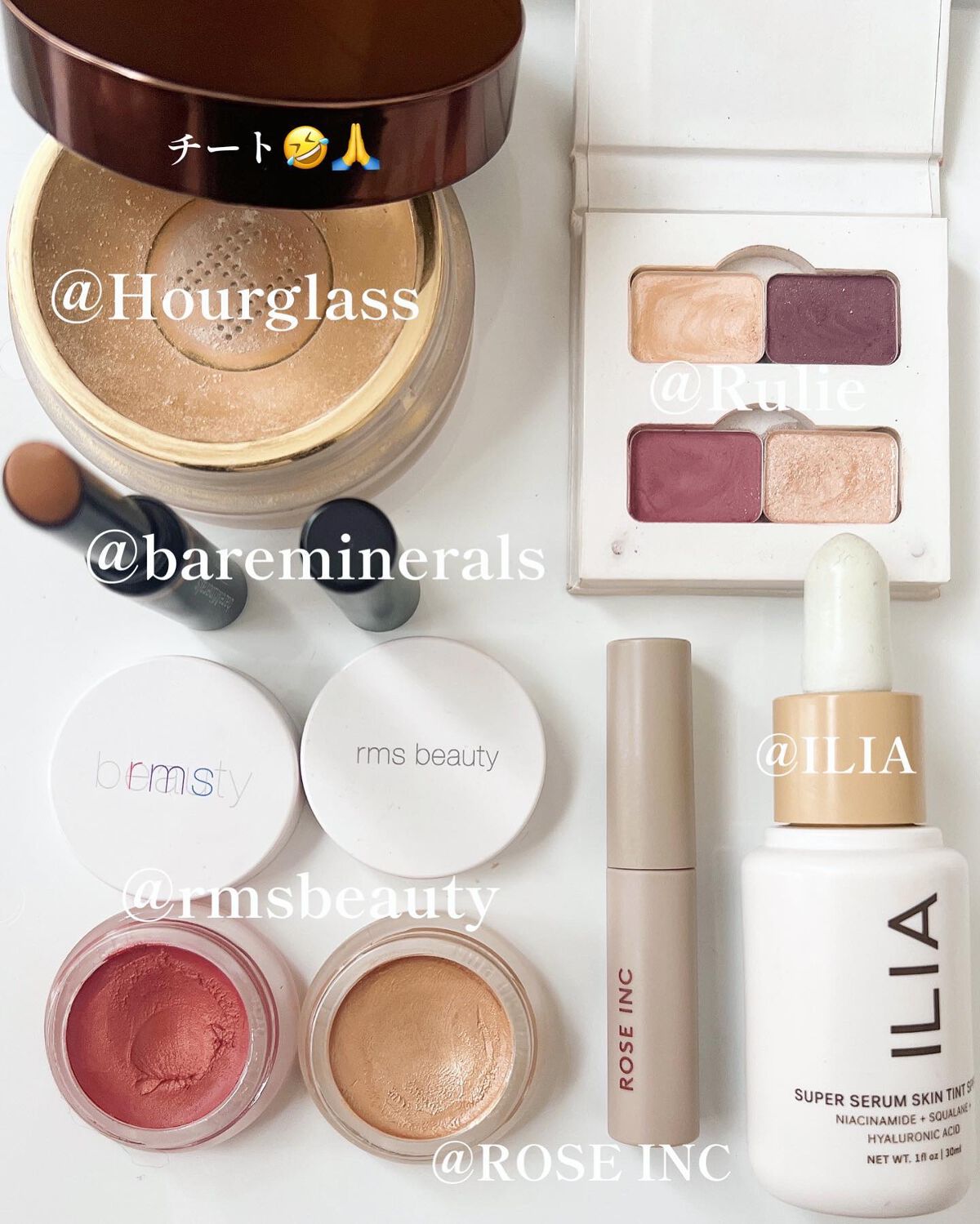 ルミナイザー/rms beauty/クリームハイライトを使ったクチコミ(3枚目)