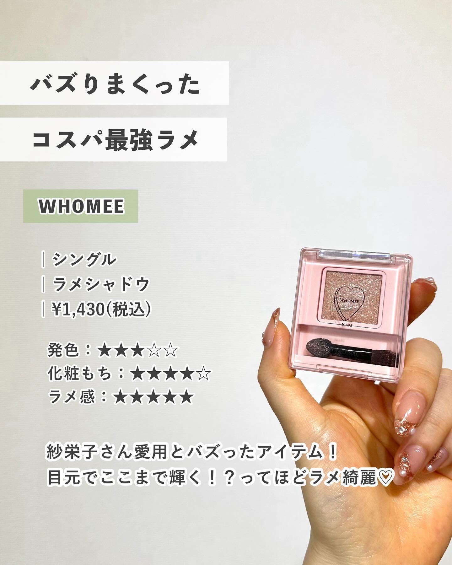 ケイト デザイニングアイブロウ3D/KATE/パウダーアイブロウを使ったクチコミ（3枚目）