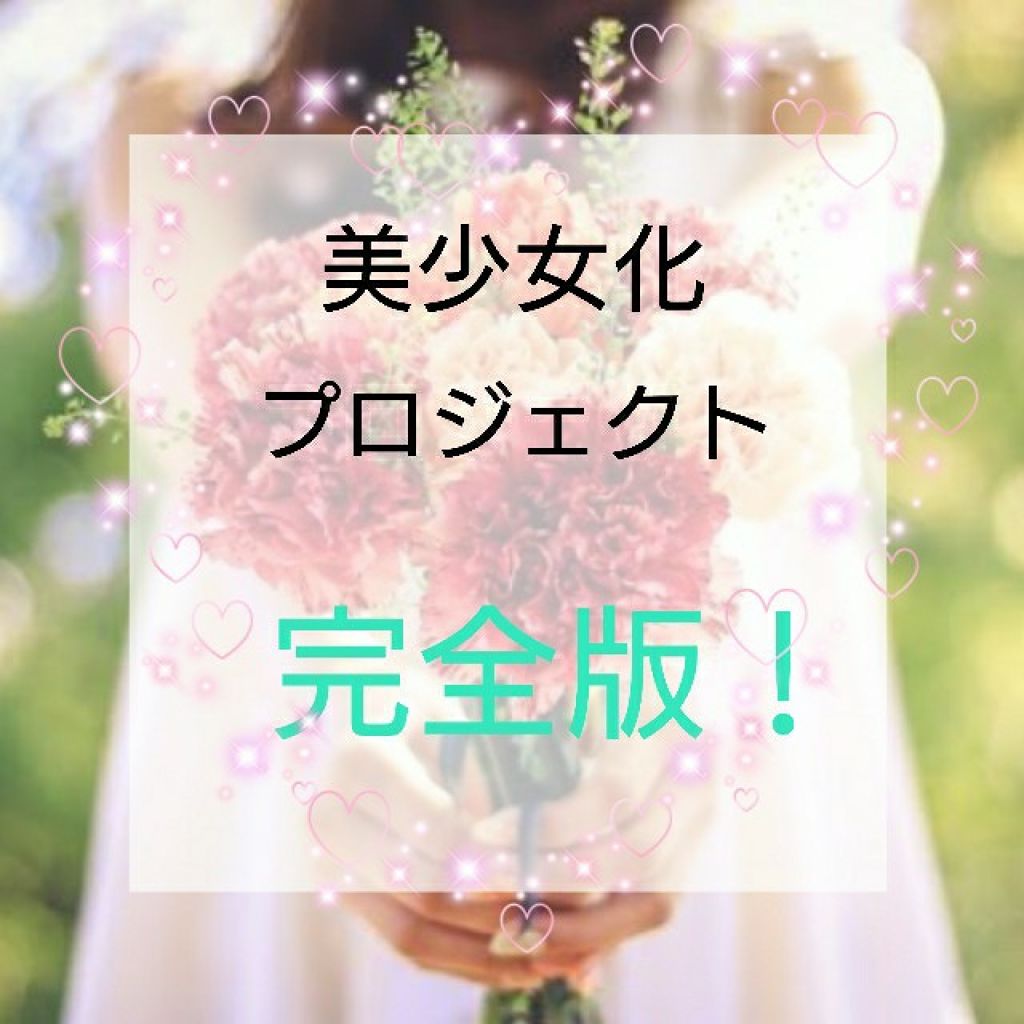 コンパクトスタイラー/TANGLE TEEZER/ヘアブラシを使ったクチコミ(1枚目)