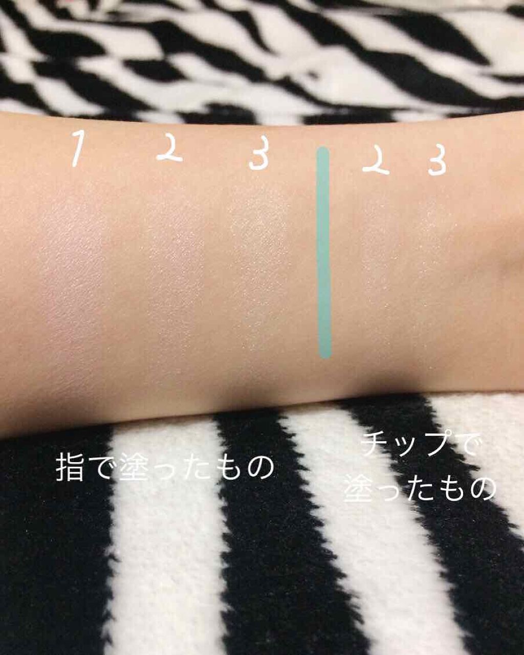 ハイライトカラー ミックスタイプ/無印良品/パウダーハイライトを使ったクチコミ(2枚目)