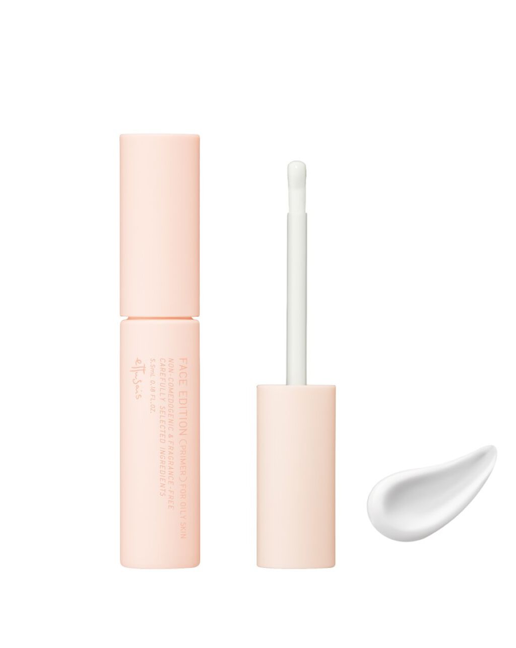 エテュセ ポアレスプライマー/ettusais/化粧下地を使ったクチコミ(1枚目)