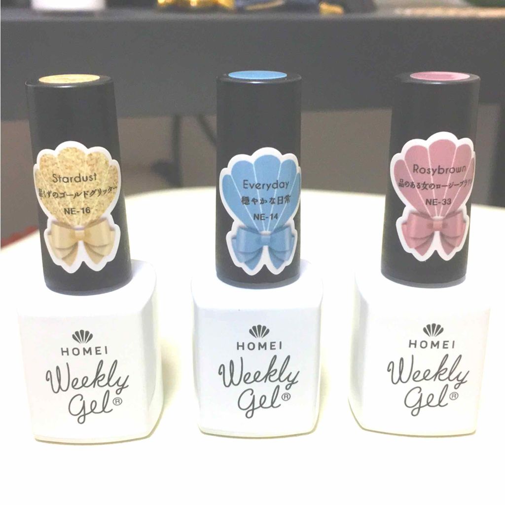 ウィークリージェル NE-16  スターダスト(Stardust) /HOMEI/ジェルネイルを使ったクチコミ（2枚目）