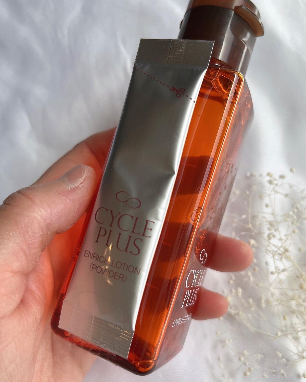 エンリッチ ローション/サイクルプラス/化粧水を使ったクチコミ（2枚目）