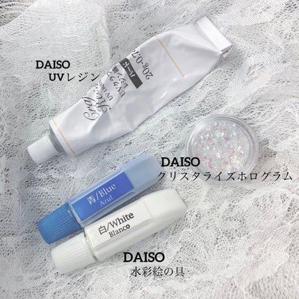 デコレーションネイルパーツ/DAISO/ネイルチップ・パーツを使ったクチコミ(5枚目)
