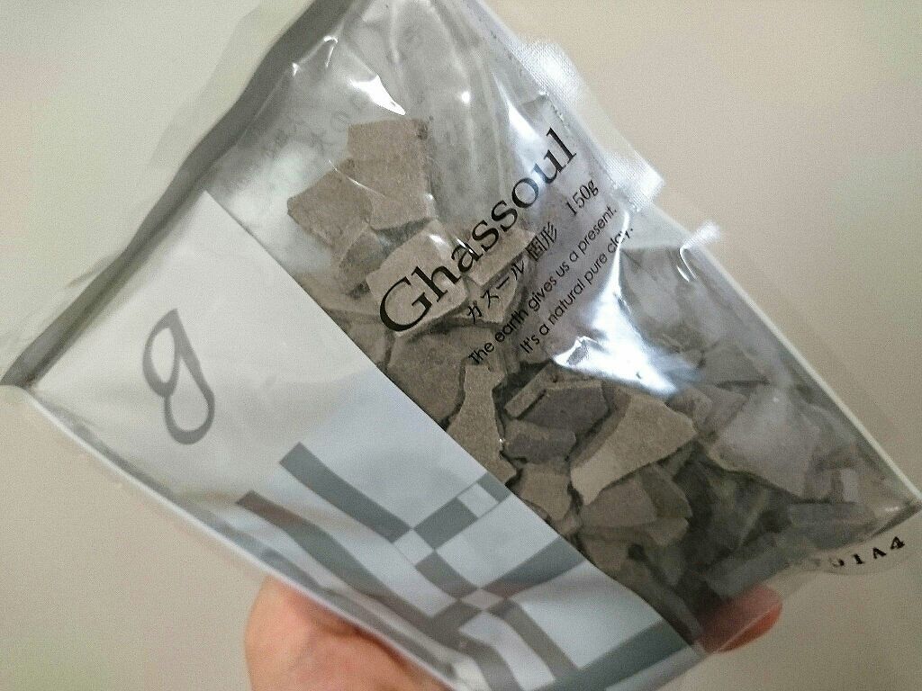 ガスール固形/ナイアード/洗顔石鹸を使ったクチコミ（1枚目）