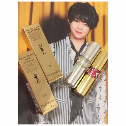 ルージュ ヴォリュプテ シャイン/YVES SAINT LAURENT BEAUTE/口紅を使ったクチコミ(4枚目)
