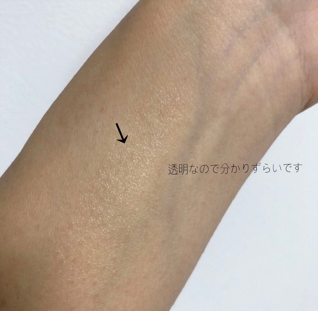 リップケア クリーム/キュレル/リップクリームを使ったクチコミ(2枚目)