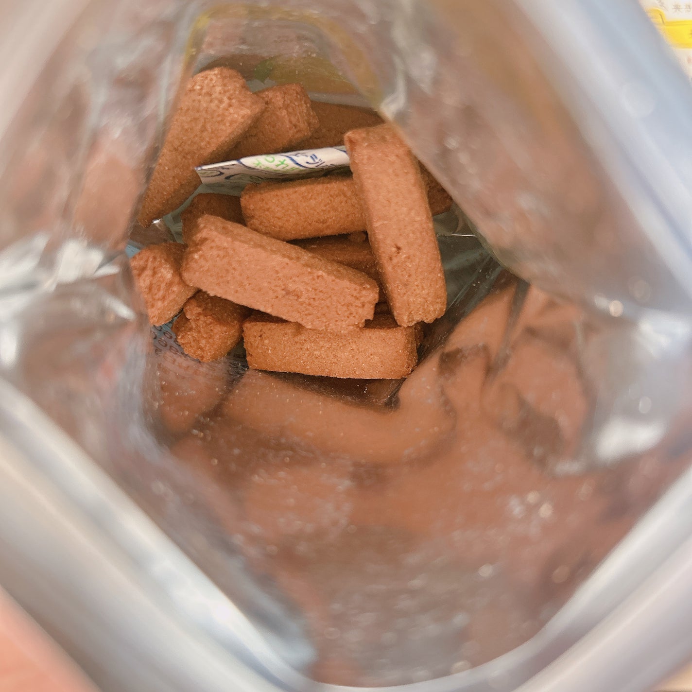 みーさん¨̮⸝⋆ on LIPS 「RICEBRANBISCOTTI♡家族みんなで食べられるおやつ..」(2枚目)