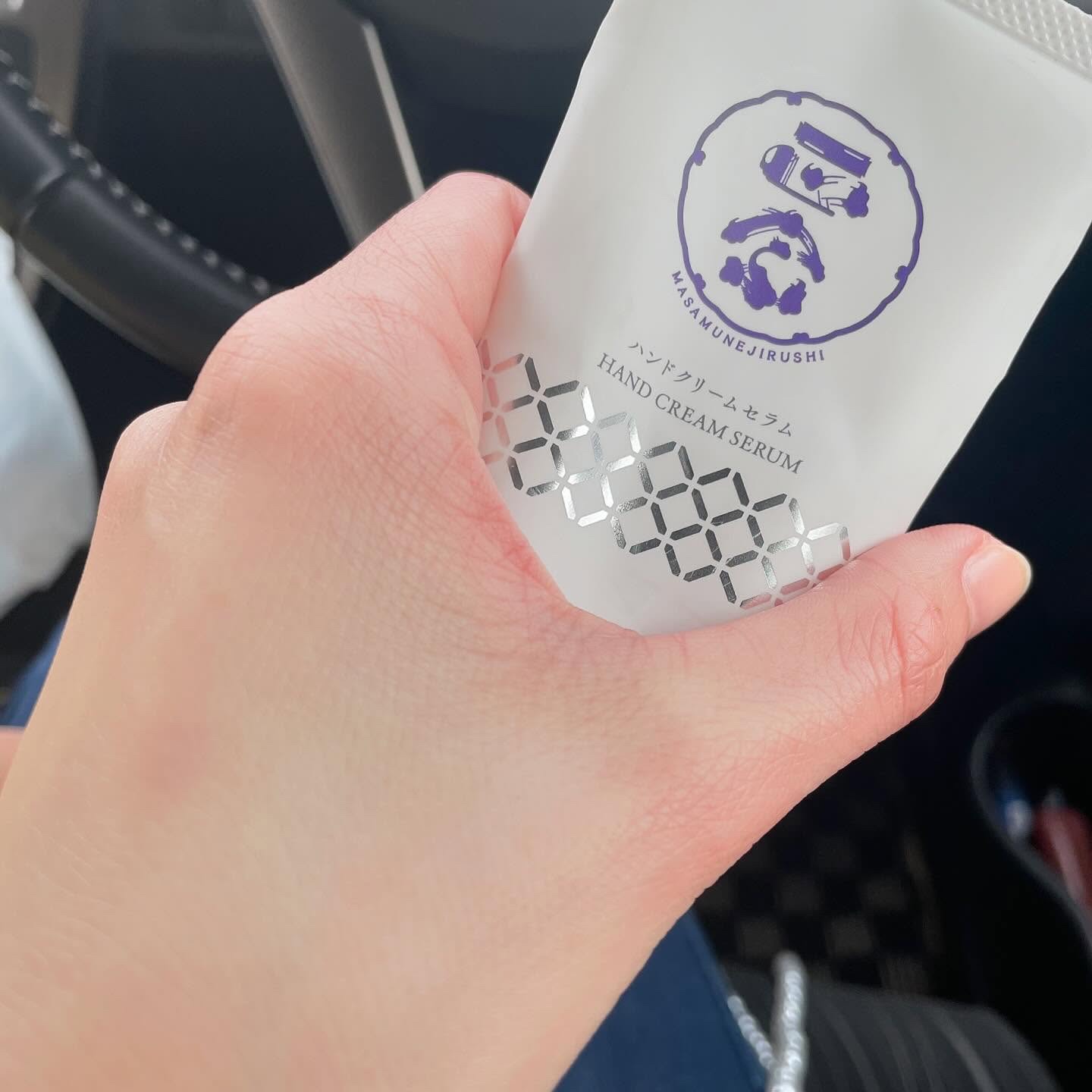 正宗印 ハンドクリームセラム/菊正宗/ハンドクリームを使ったクチコミ（3枚目）