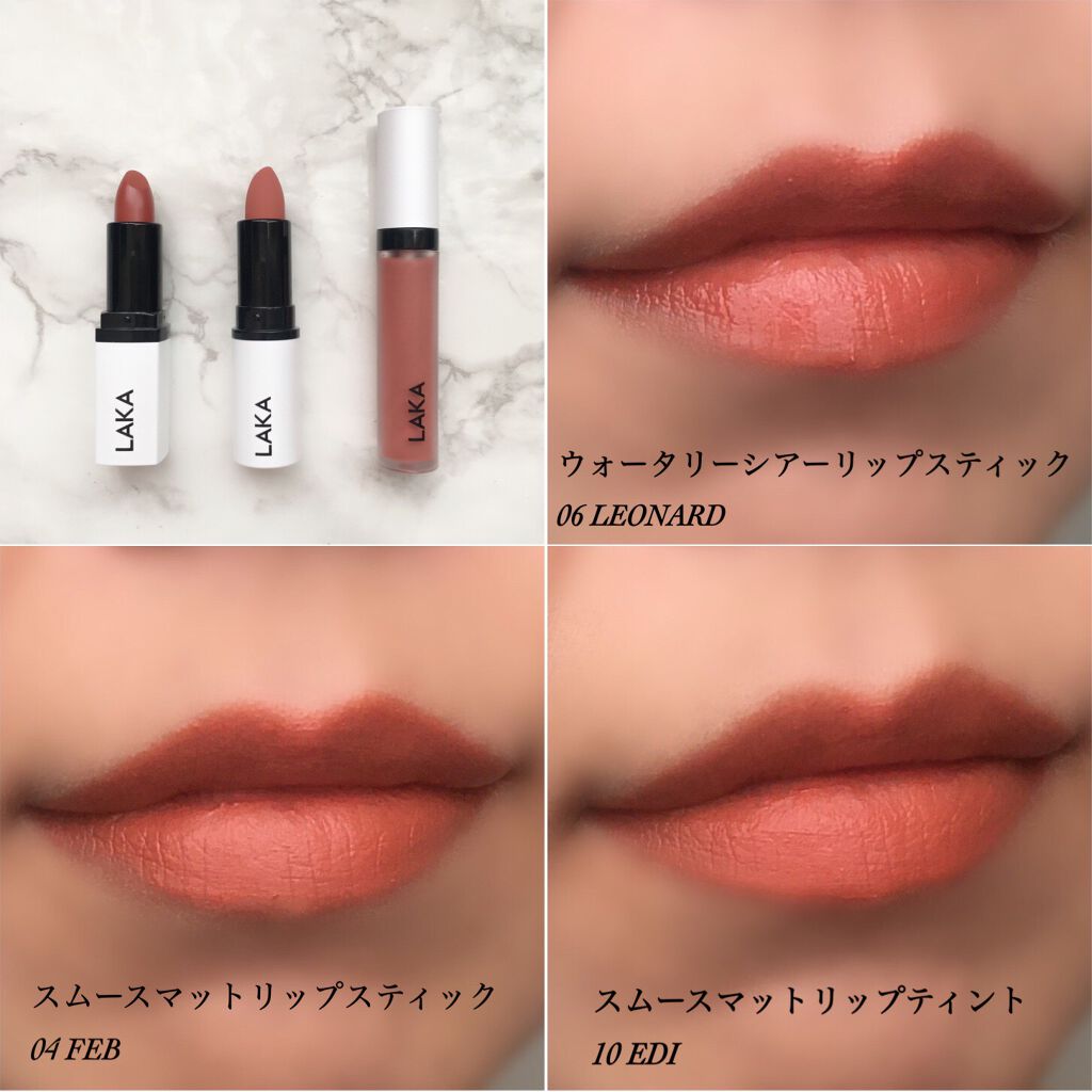 スムースマットリップスティック|LAKAを使った口コミ 「.破格の3本1,000円!そしてめちゃくち..」 by ひーちゃん(混合肌/30代後半) | LIPS スムースマットリップスティック|LAKAを使った口コミ 「.破格の3本1,000円!そしてめちゃくち..」 by ひーちゃん(混合肌/30代後半) | LIPS
