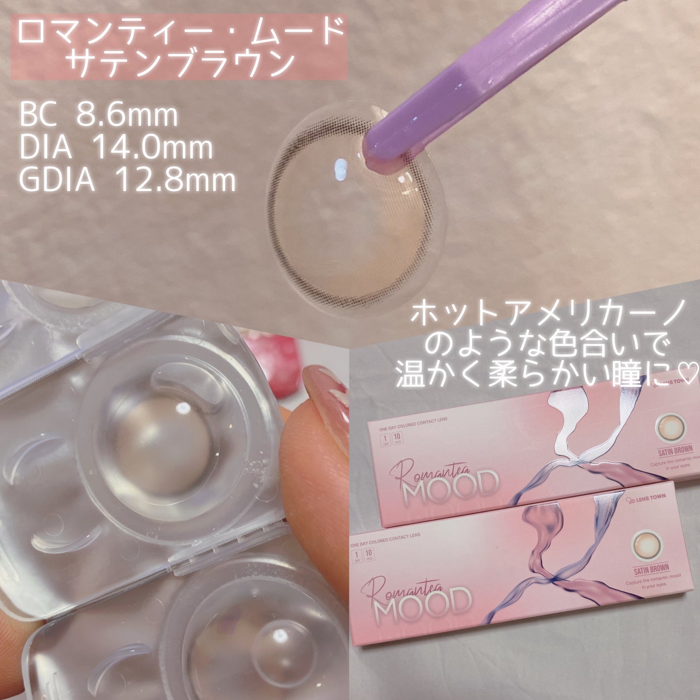 リュクスアイシャドウ/BOBBI BROWN/単色アイシャドウを使ったクチコミ(2枚目)