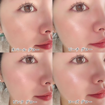 ジェン ヌード ハイライター/bareMinerals/パウダーハイライトを使ったクチコミ(8枚目)