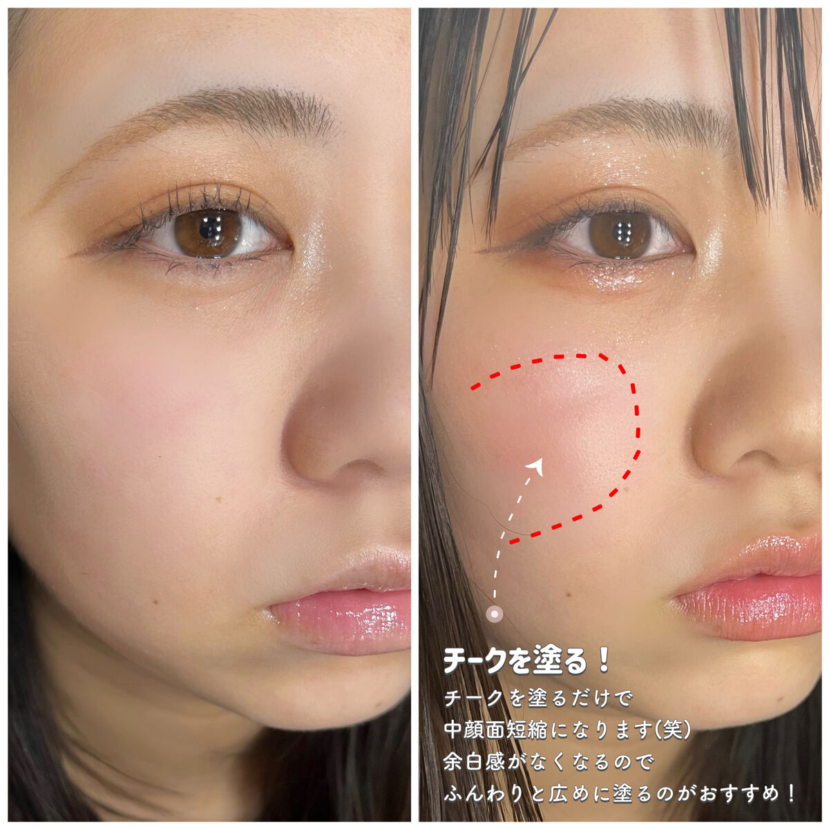 ザ ウォータリーデューティント/MERZY/リップティントを使ったクチコミ（3枚目）