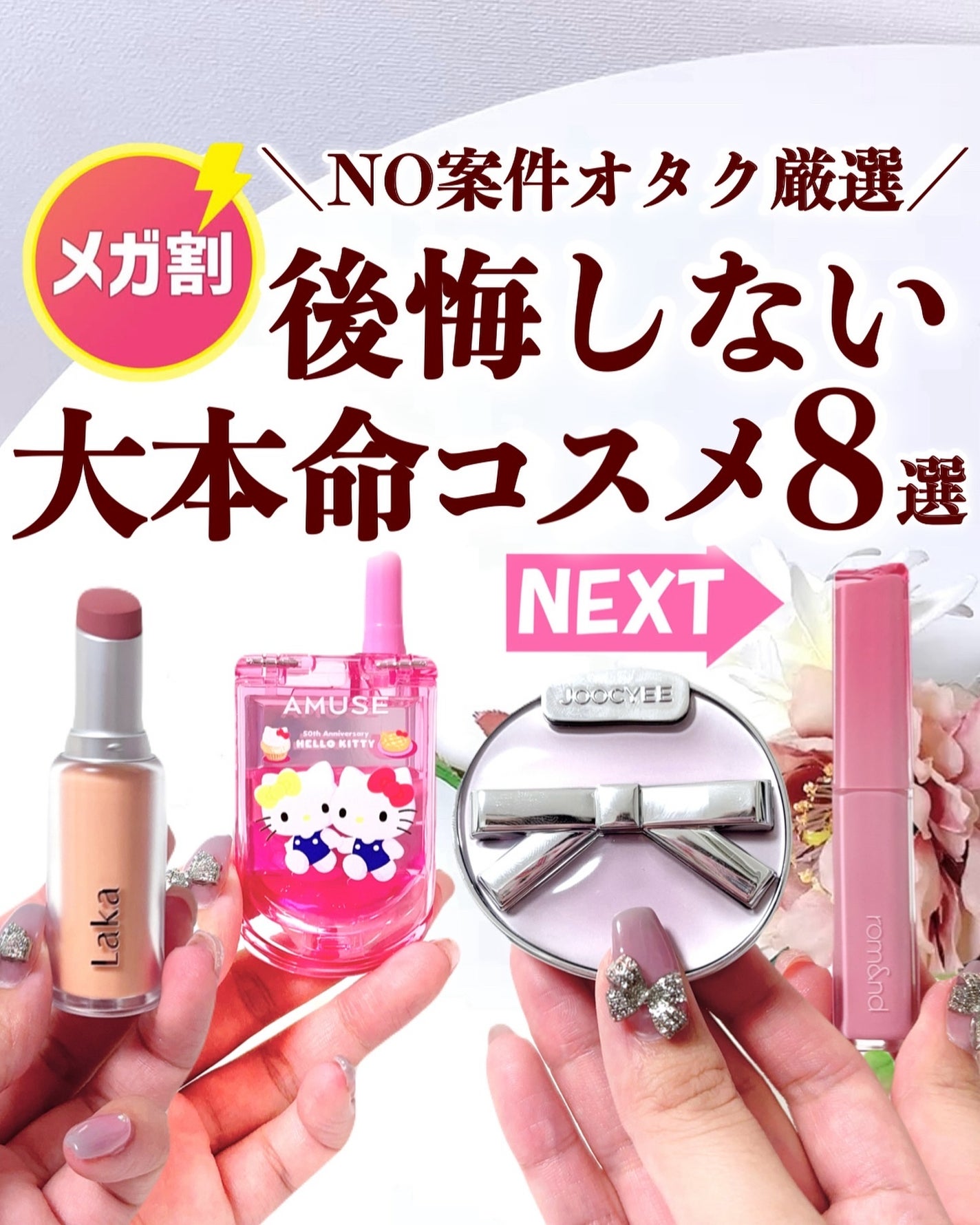 ニューデップスアイシャドウパレット/hince/アイシャドウパレットを使ったクチコミ(1枚目)