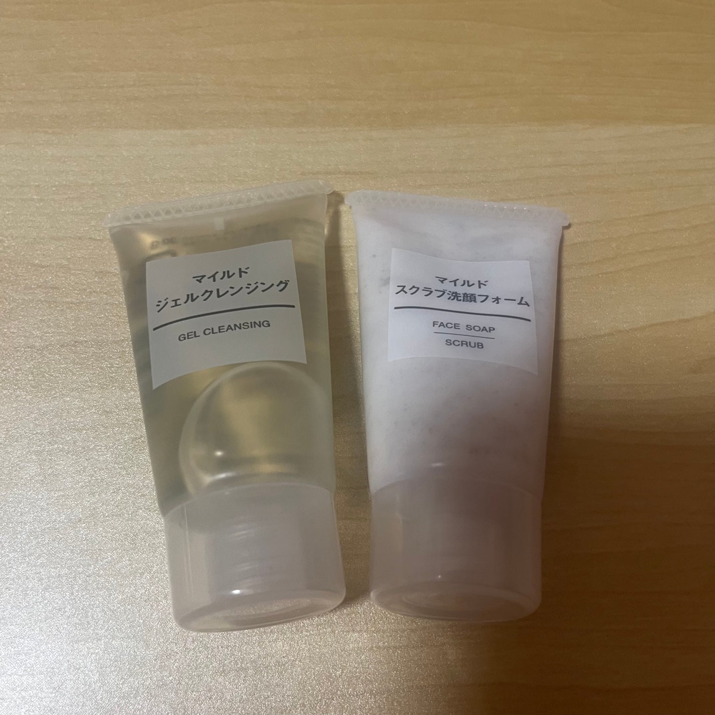 ホホバオイル/無印良品/ボディオイルを使ったクチコミ(1枚目)