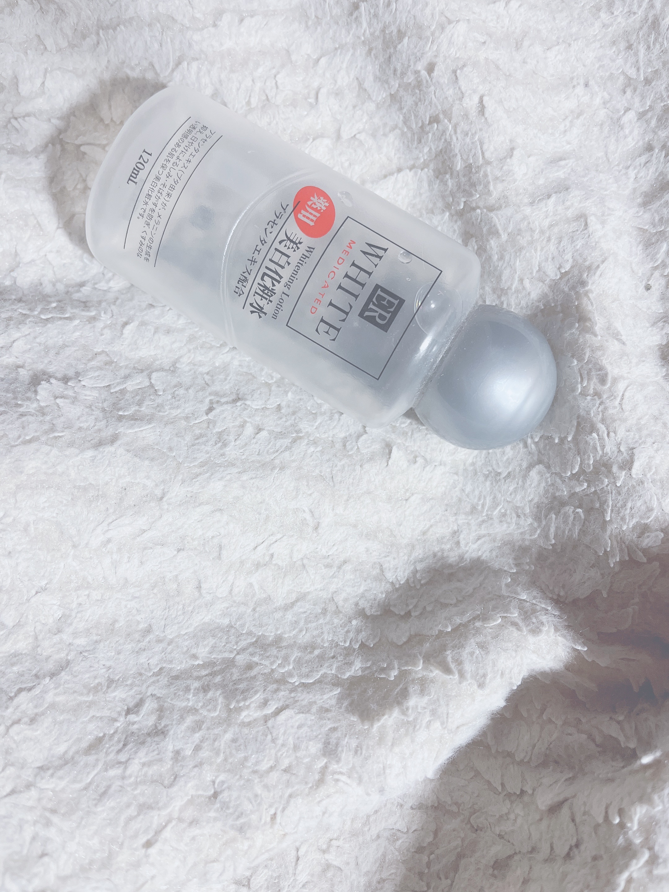 薬用美白化粧水/DAISO/化粧水を使ったクチコミ（1枚目）