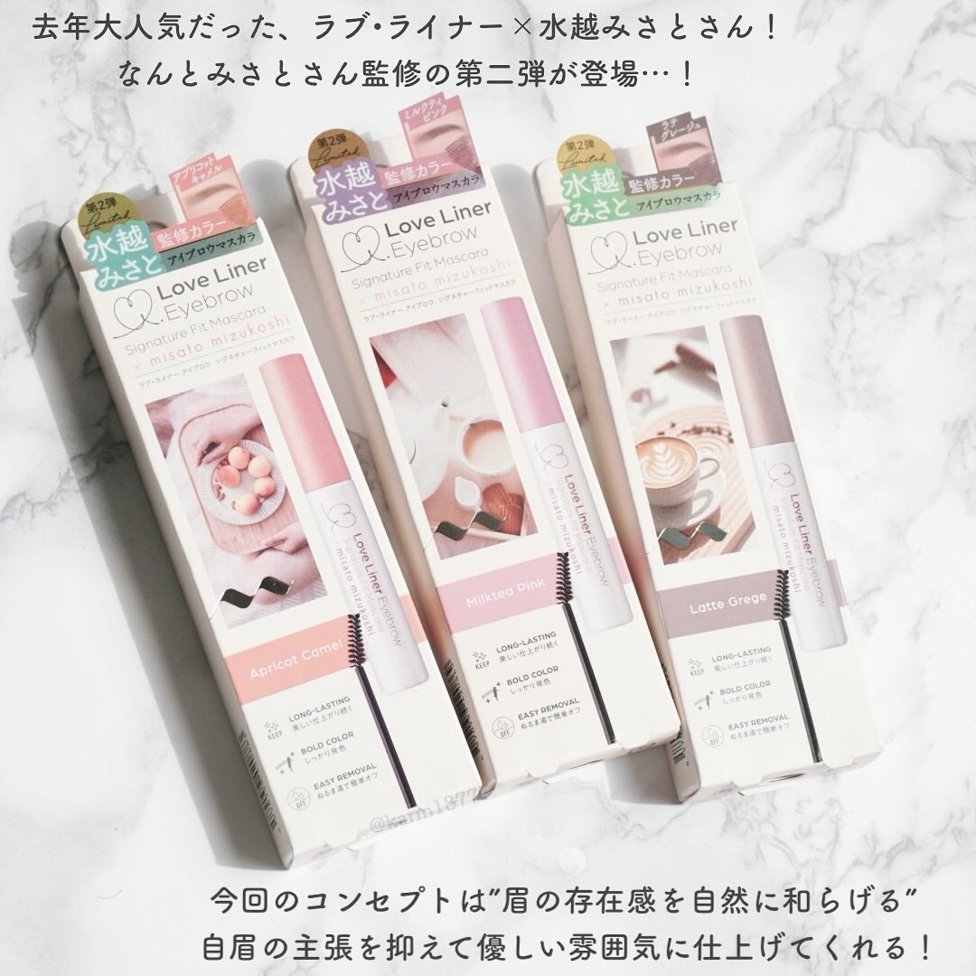 ラブ・ライナー シグネチャーフィットマスカラ MMC2<アイブロウ>/ラブ・ライナー/眉マスカラを使ったクチコミ(2枚目)