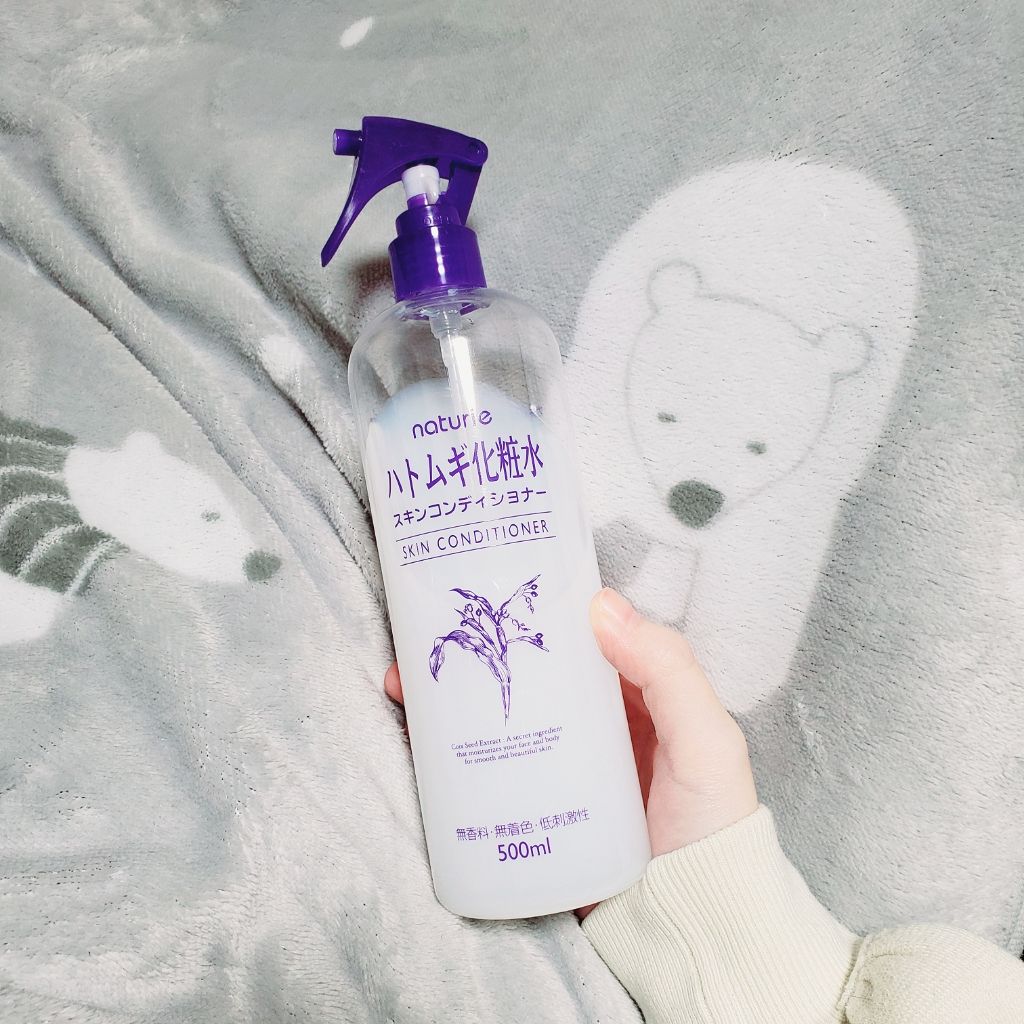ハトムギ化粧水(ナチュリエ スキンコンディショナー R )/ナチュリエ/化粧水を使ったクチコミ(1枚目)