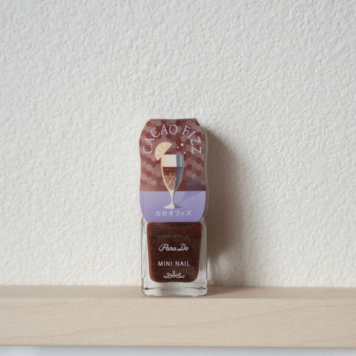 ミニネイル/パラドゥ/マニキュアを使ったクチコミ(1枚目)
