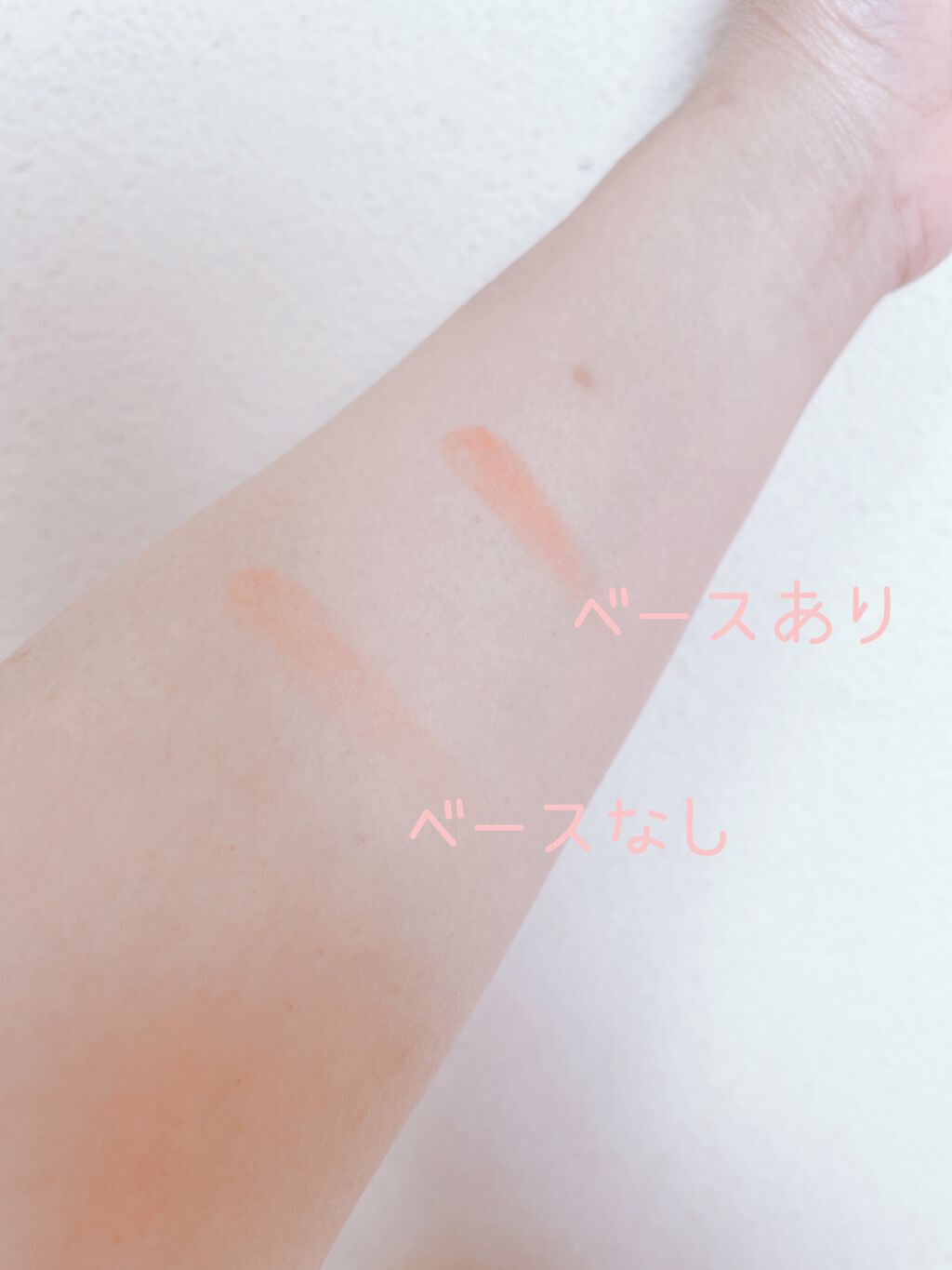 フィットアイベース/excel/アイシャドウベースを使ったクチコミ(3枚目)