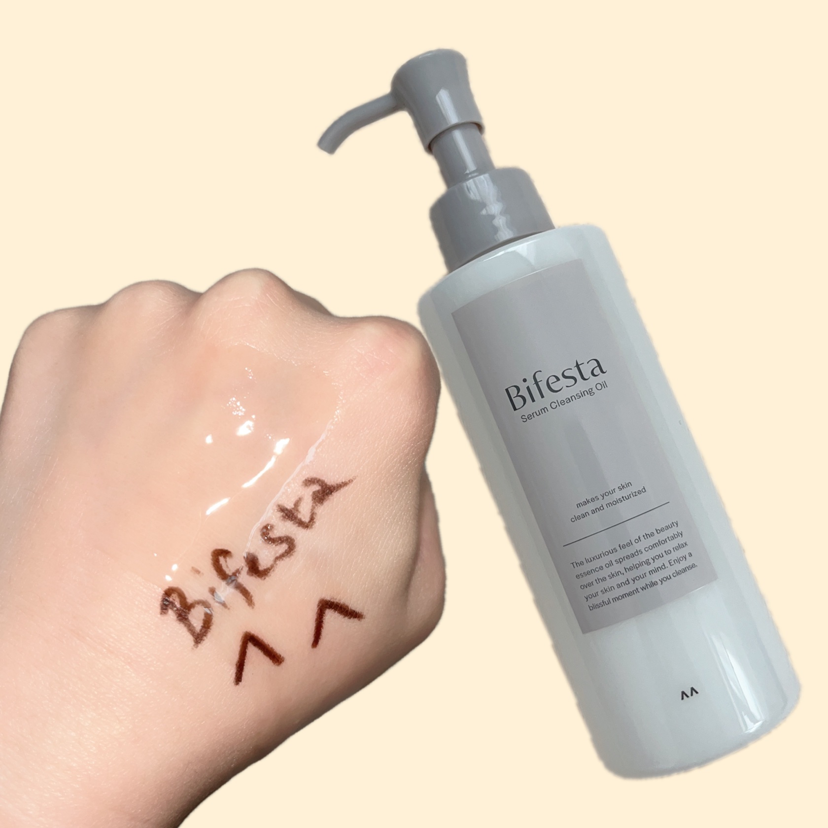 セラムクレンジングオイル/ビフェスタ/オイルクレンジングを使ったクチコミ（1枚目）